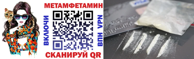 АМФ VHQ Северо-Курильск