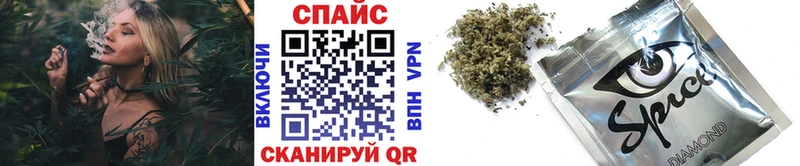 Бутират оксибутират  Северо-Курильск 
