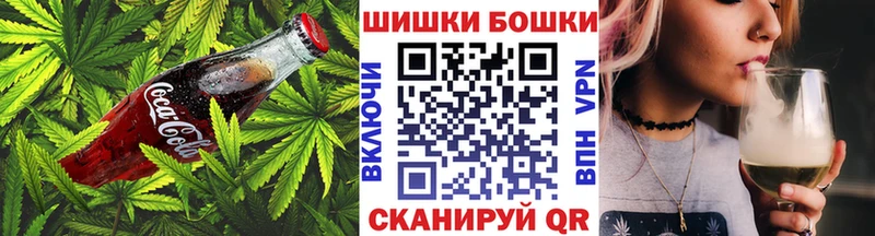 сколько стоит  Северо-Курильск  Cannafood марихуана 