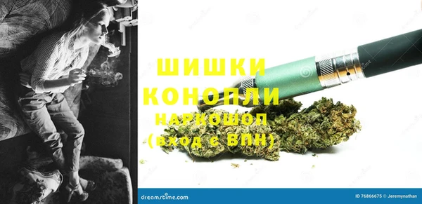 кокаин колумбия Покровск