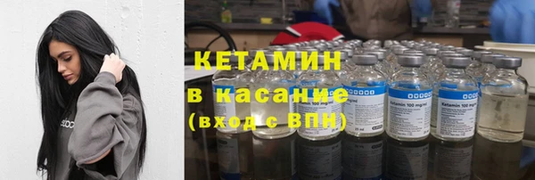 спиды Зерноград