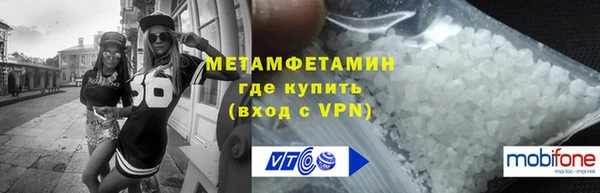 кокаин колумбия Покровск