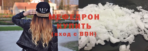 каннабис Покачи