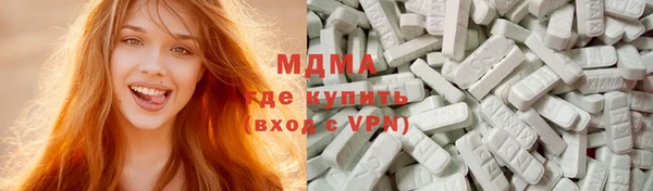 стаф Зеленодольск