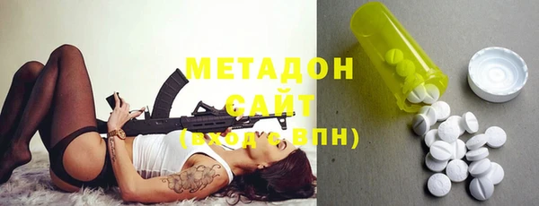стаф Зеленодольск