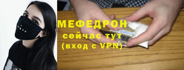 спиды Зерноград