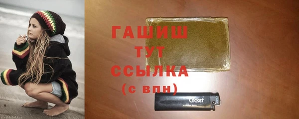 стаф Зеленодольск