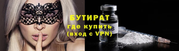 кокаин колумбия Покровск
