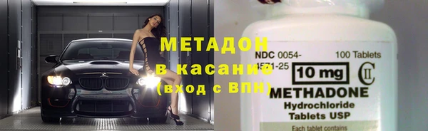 спиды Зерноград