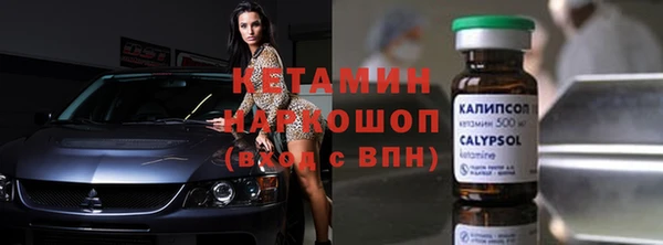 спиды Зерноград