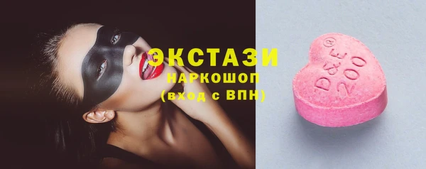 каннабис Покачи
