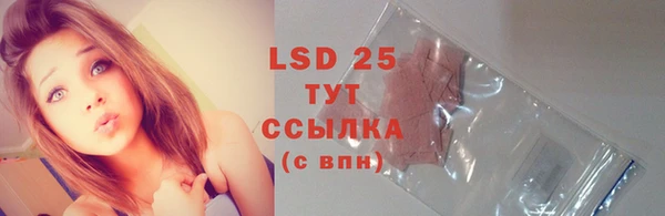 кокаин Зеленокумск