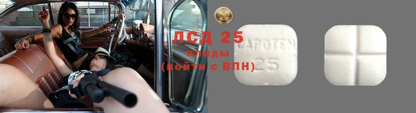 кокаин колумбия Покровск