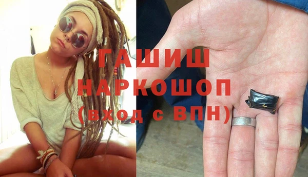 стаф Зеленодольск