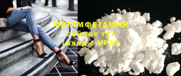 МДМА Покров