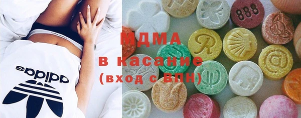 спиды Зерноград