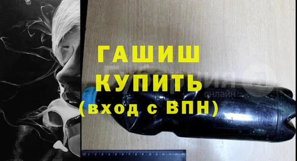 МДМА Покров