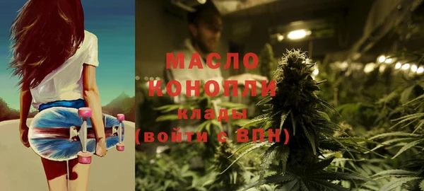 стаф Зеленодольск
