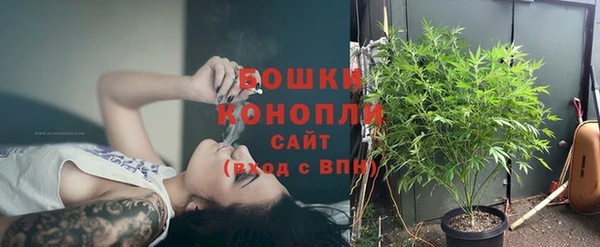 кокаин колумбия Покровск