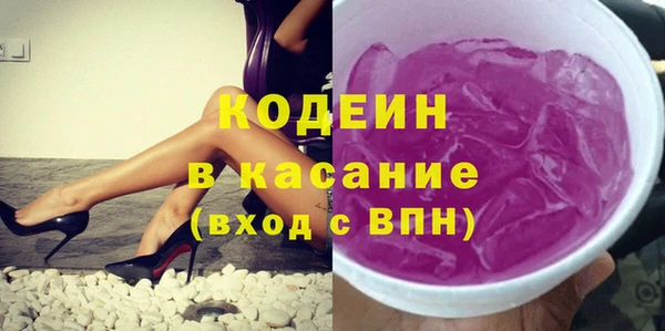 спиды Зерноград