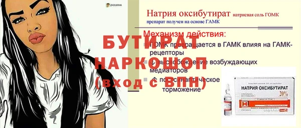 кокаин колумбия Покровск