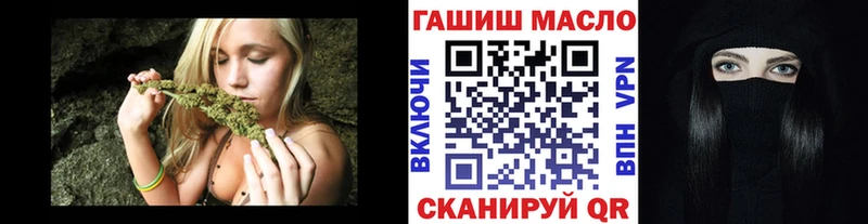 Дистиллят ТГК жижа  Северо-Курильск 