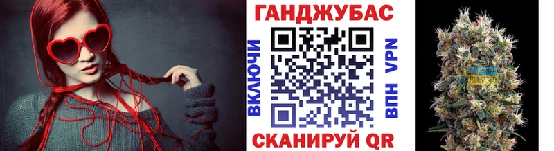 Марихуана марихуана Северо-Курильск