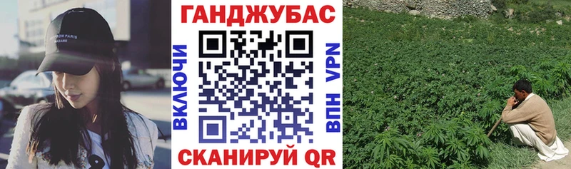 Каннабис SATIVA & INDICA  Северо-Курильск 